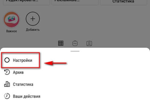 Кракен сайт krk store com