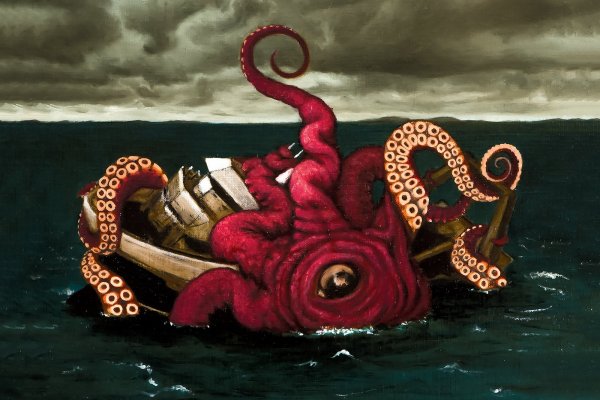 Kraken актуальный сайт