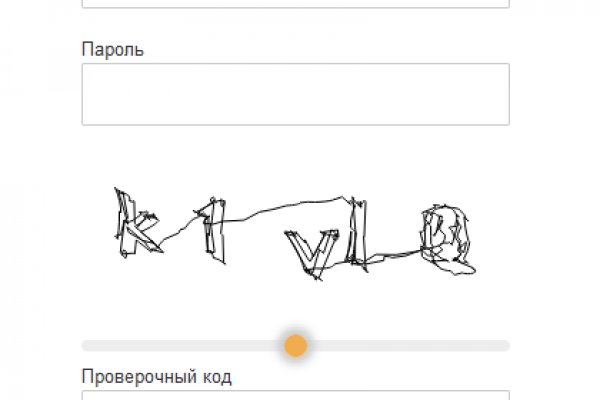Кракен шоп что это