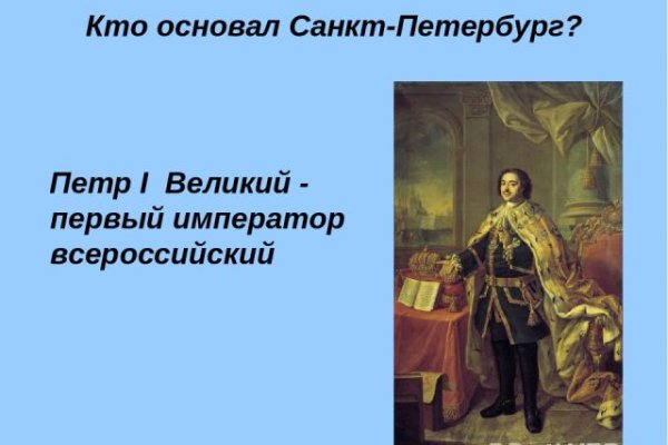 Кракен нарко шоп