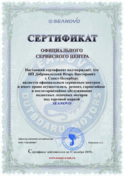 Кракен даркнет только через стор