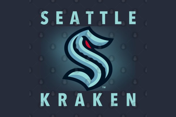 Kraken 21at