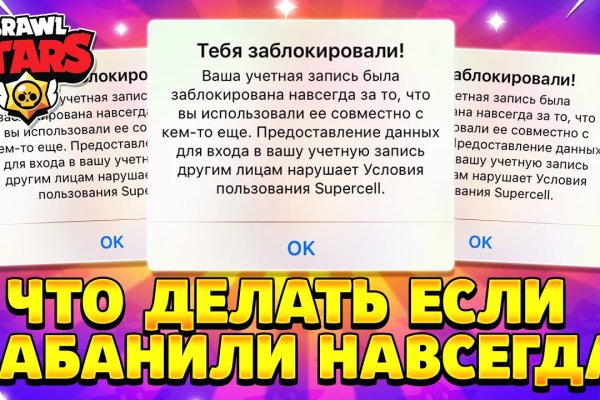 Кракен онлайн