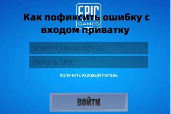 Нарко сайт кракен