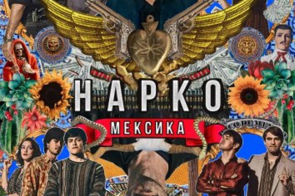 Кракен сайт kr2web in цены