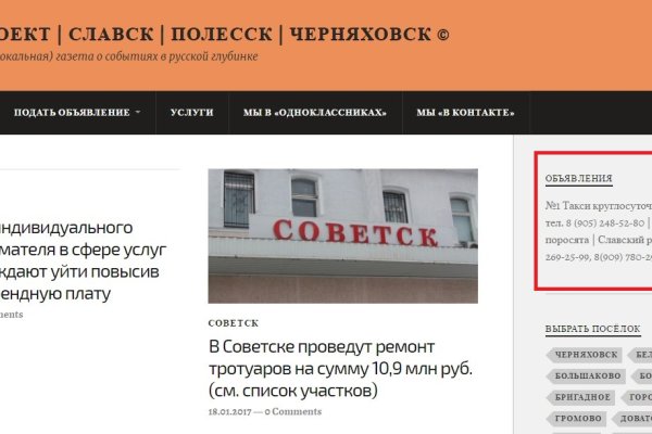 Kraken tor link