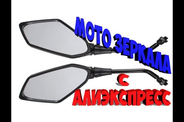 Кракен сайт в тор браузере ссылка