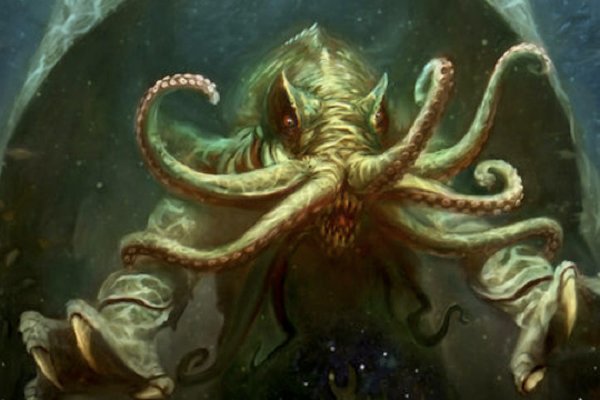 Ссылка для входа на сайт kraken