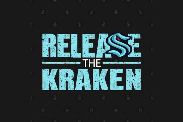 Актуальная ссылка на кракен kraken