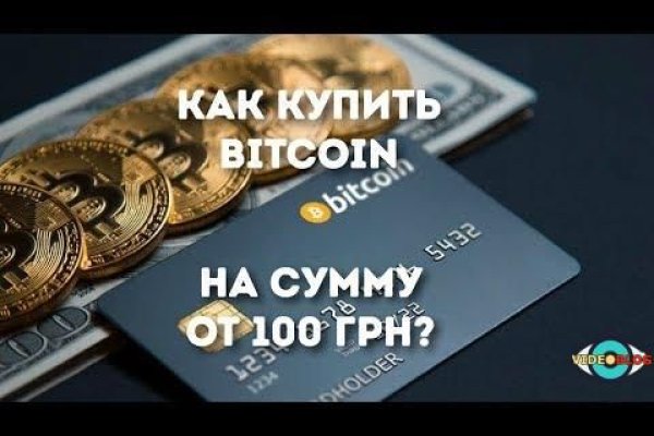 Кракен шоп нарк