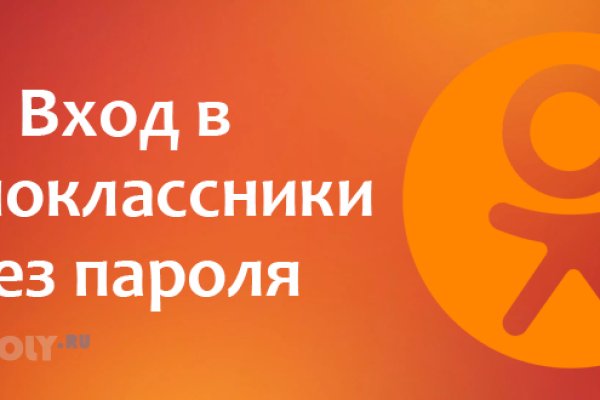 Кракен сайт kr2web in официальный ссылка