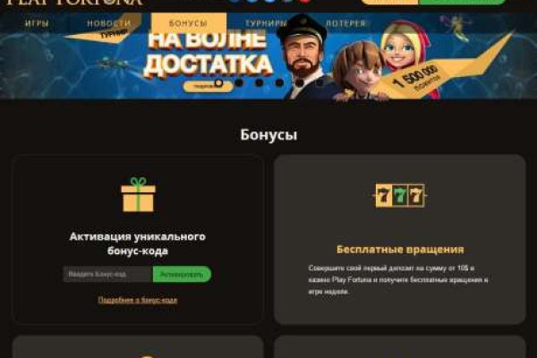 Почему сегодня не работает площадка кракен