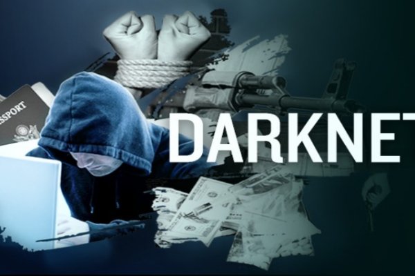 Кракен сайт kr2web in