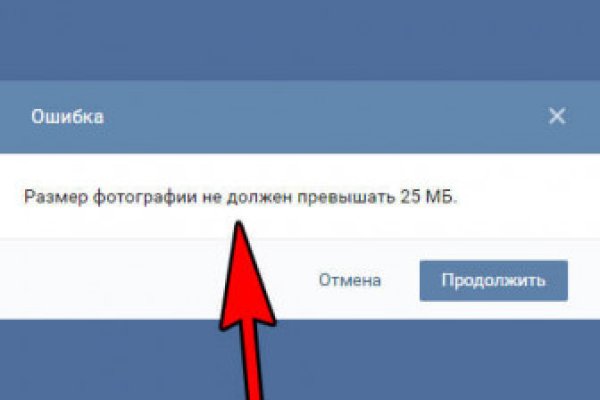 Кракен зеркала krk store com