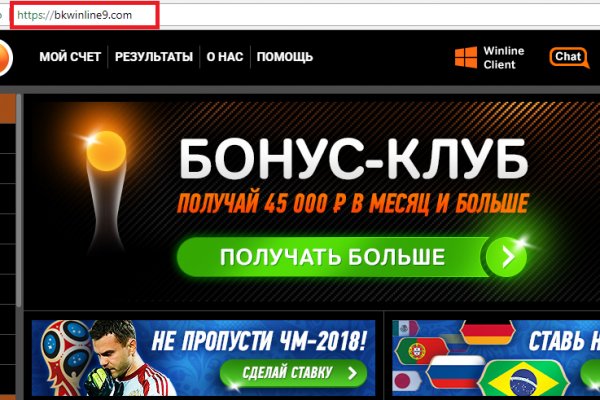Кракен тор ссылка сегодня
