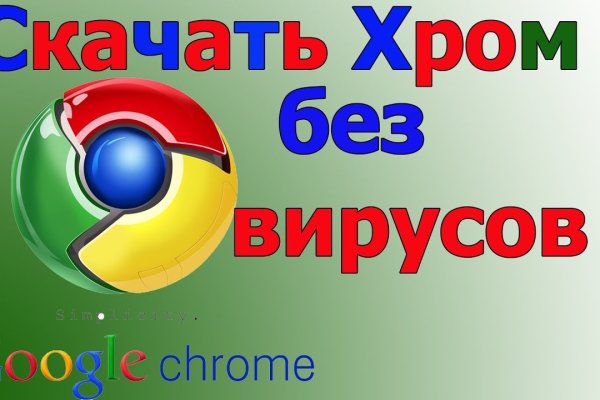 Что случилось с кракеном маркетплейс