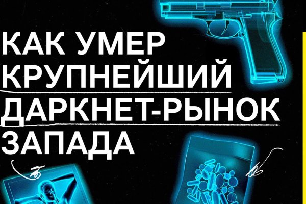 Рабочая ссылка кракен маркетплейс
