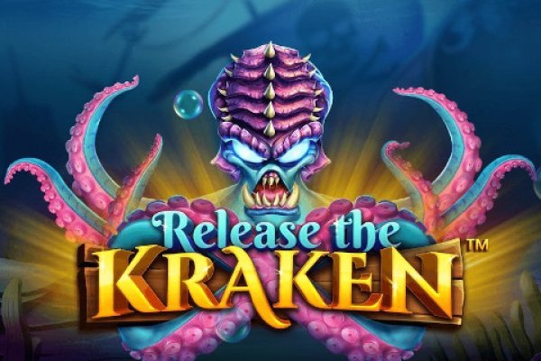 Kraken link