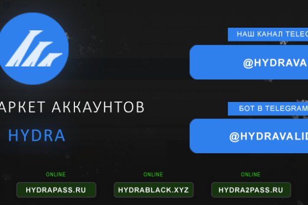 Ссылка на кракен тор kraken2 4aa337
