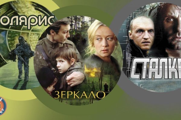 Кракен макет даркнет только через тор