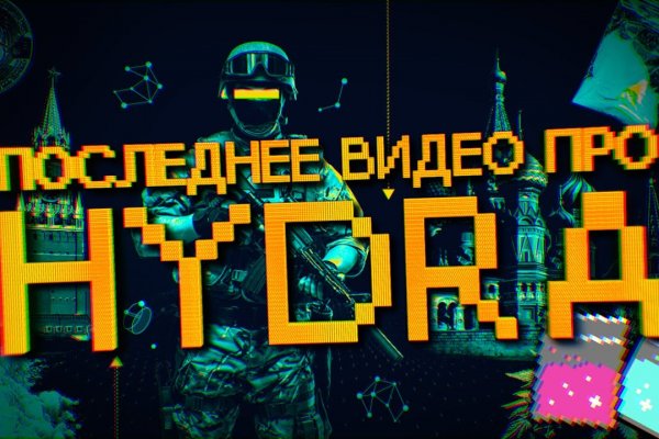 Сайт кракен рабочая ссылка