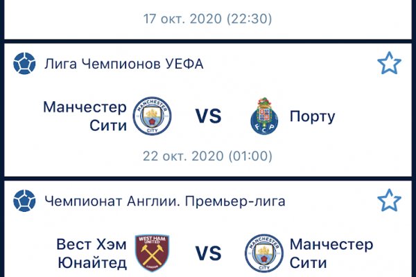 Кракен маркетплейс ссылка телеграмм