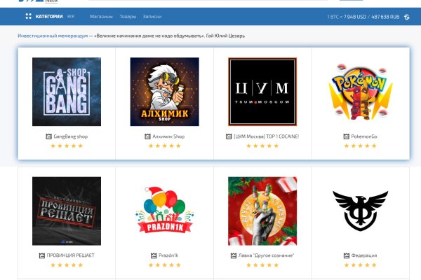 Kraken darknet sliv php