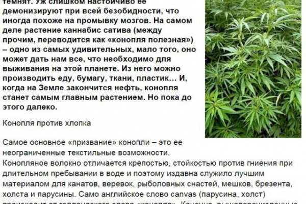 Kraken новая ссылка