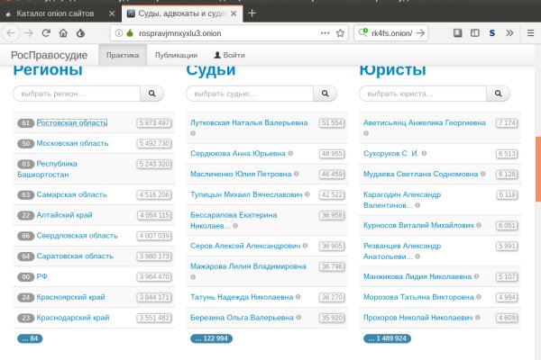 Кракен перестал работать