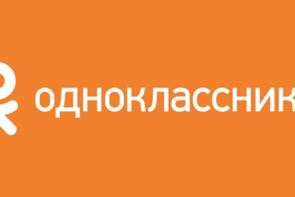 Кракен магазин наркотиков