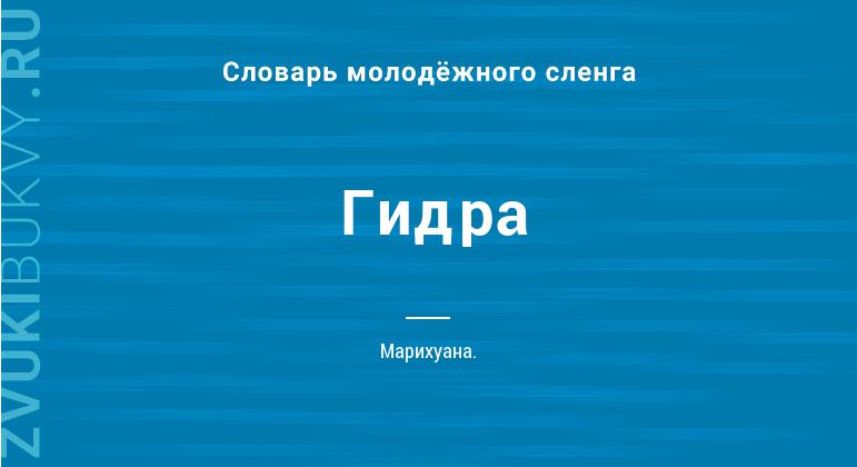 Кракен даркнет маркетплейс