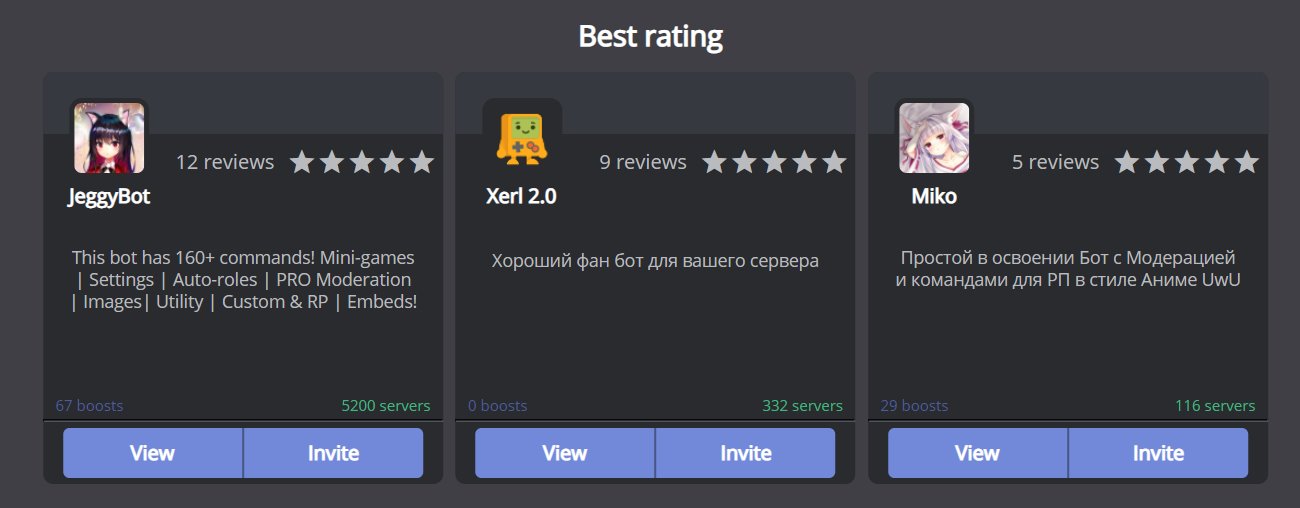 Кракен это что за магазин