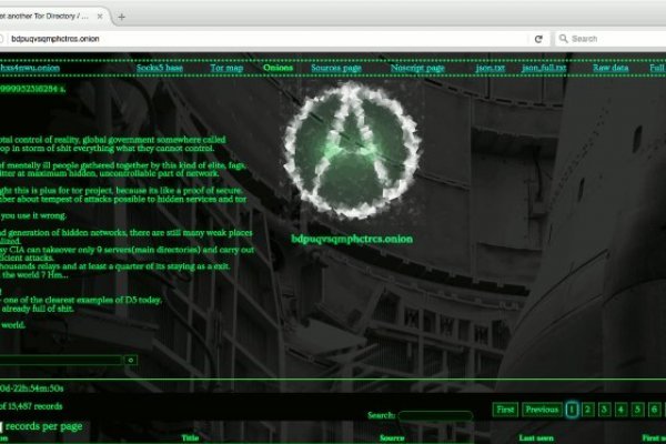 Kraken 13 at