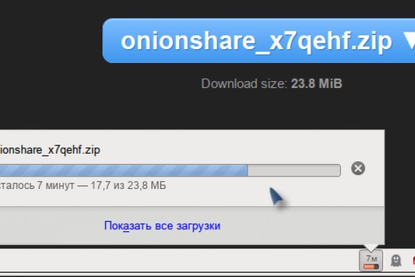 Кракен торговая kr2web in