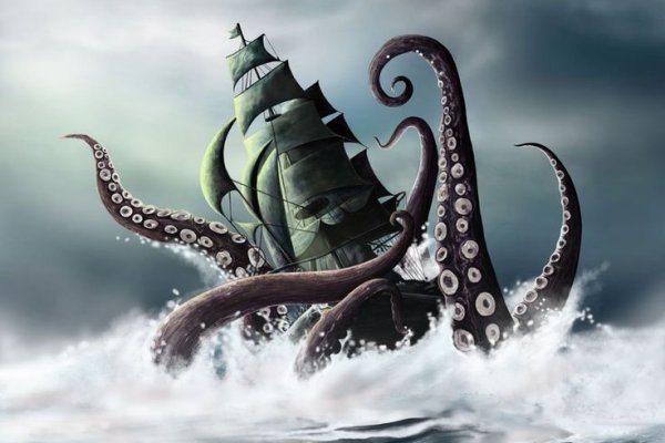 Кракен сайт 1kraken me