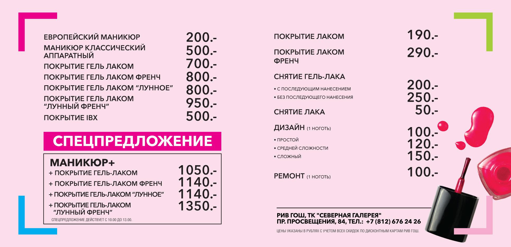 Кракен сайт работает