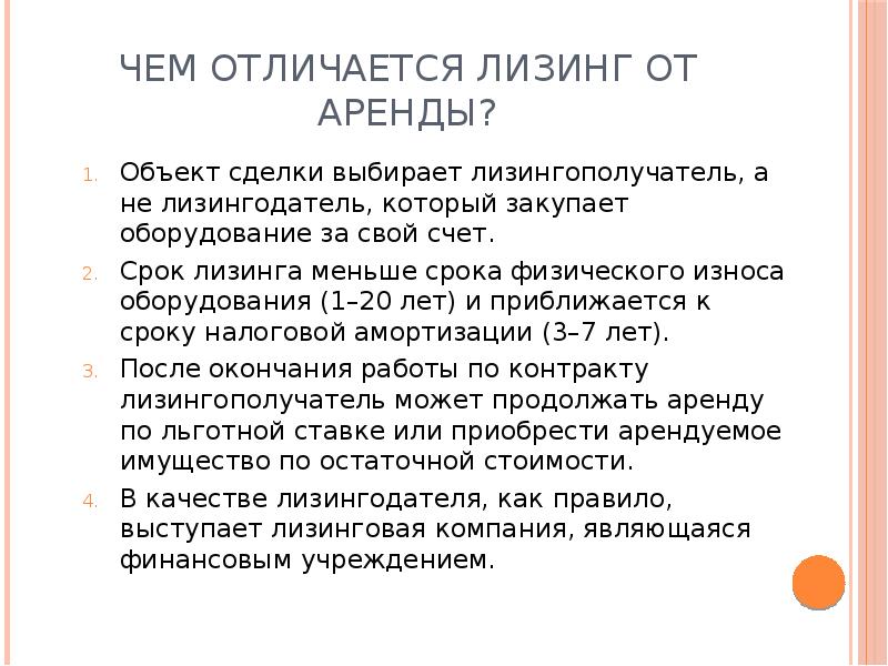 Кракен сайт продаж